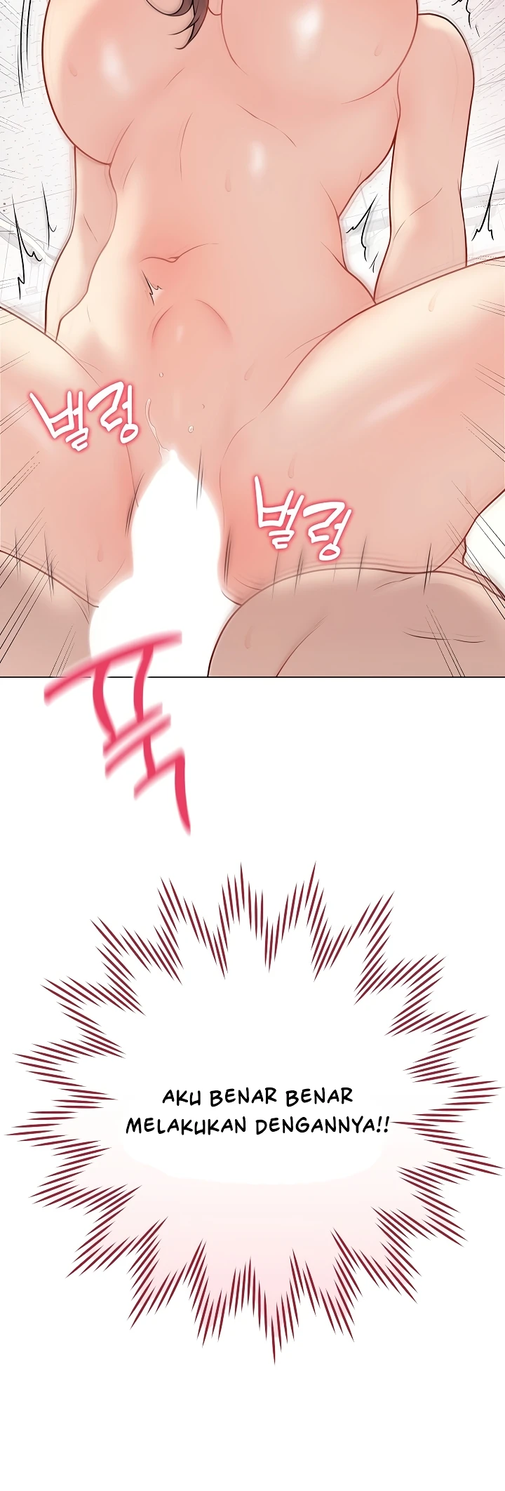 Signed, Sealed, Mistaken - Page 4